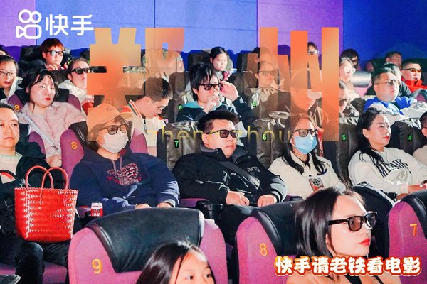 可灵AI对口型